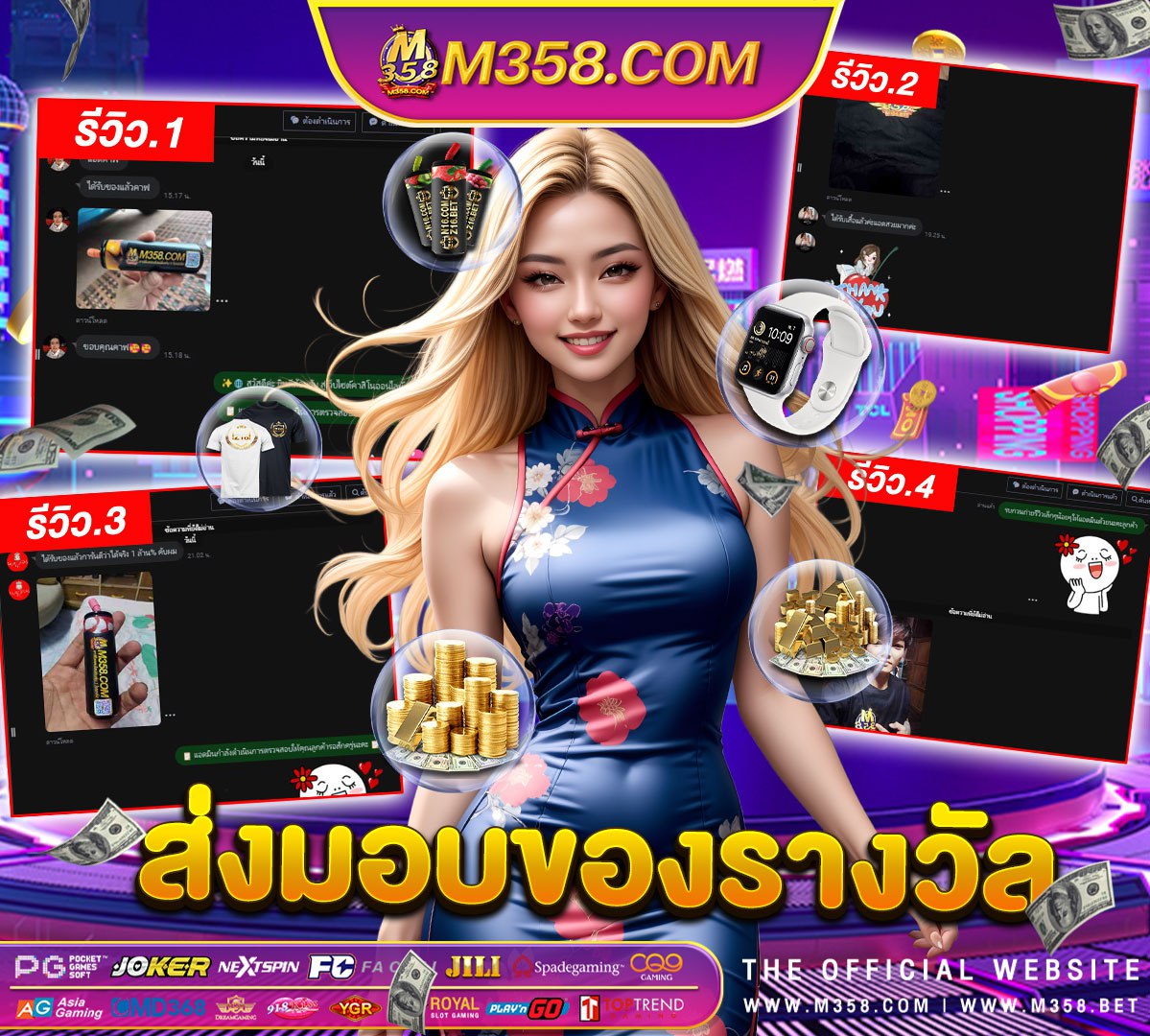 g9slot superslot เครดิต ฟรี 50 otp ล่าสุด 2024